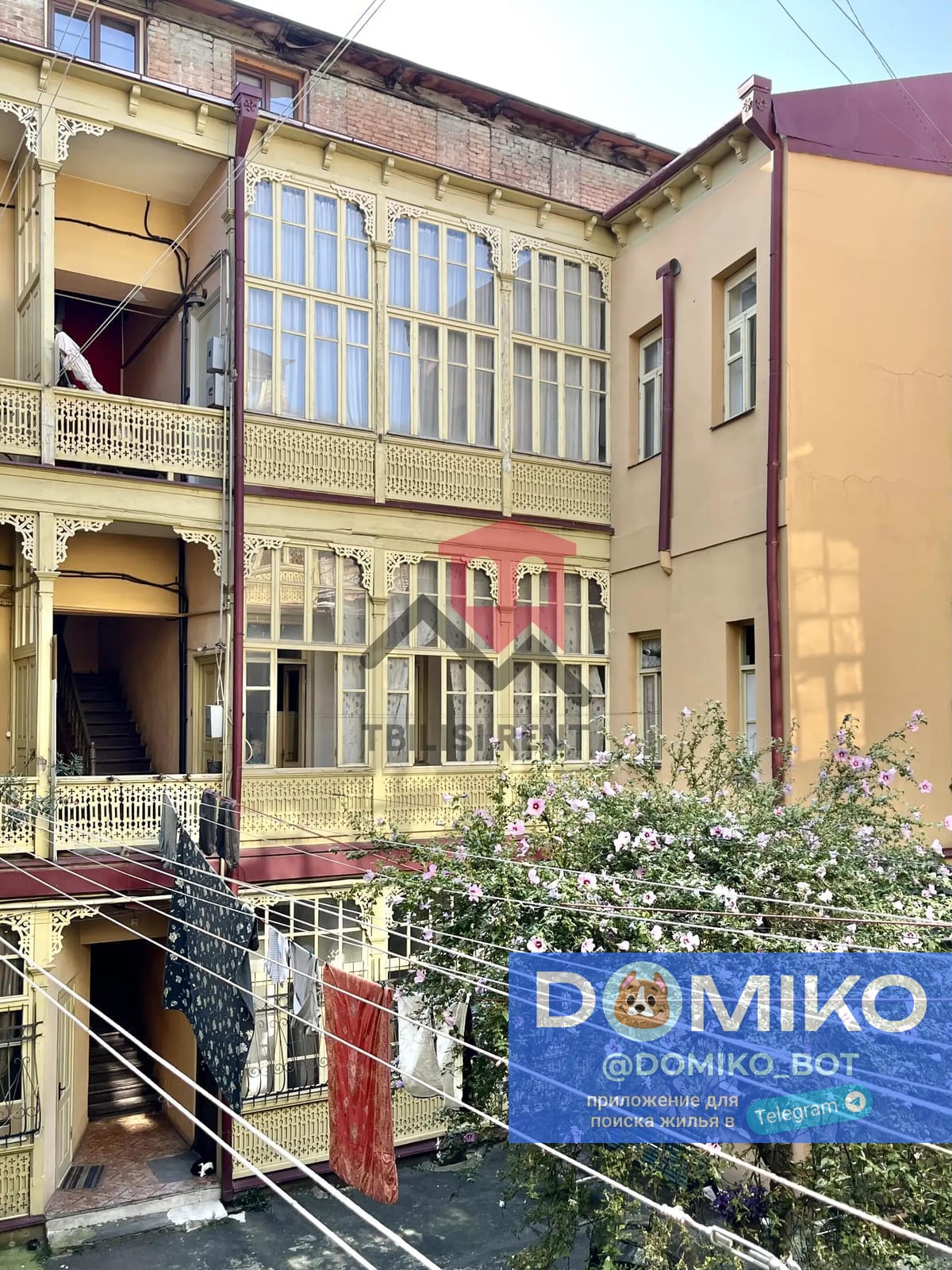 Фото объявления