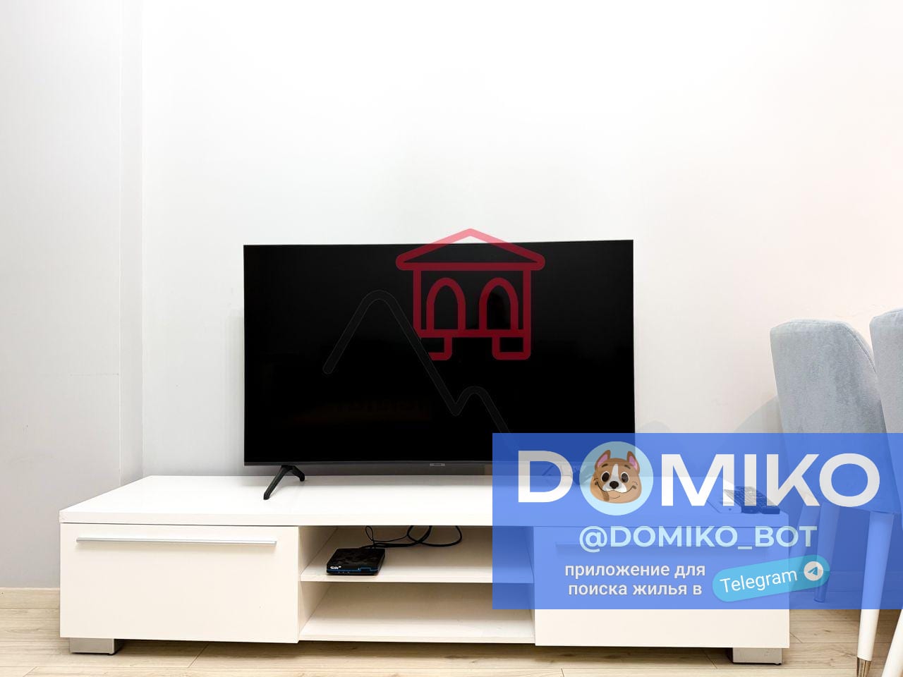 Фото объявления