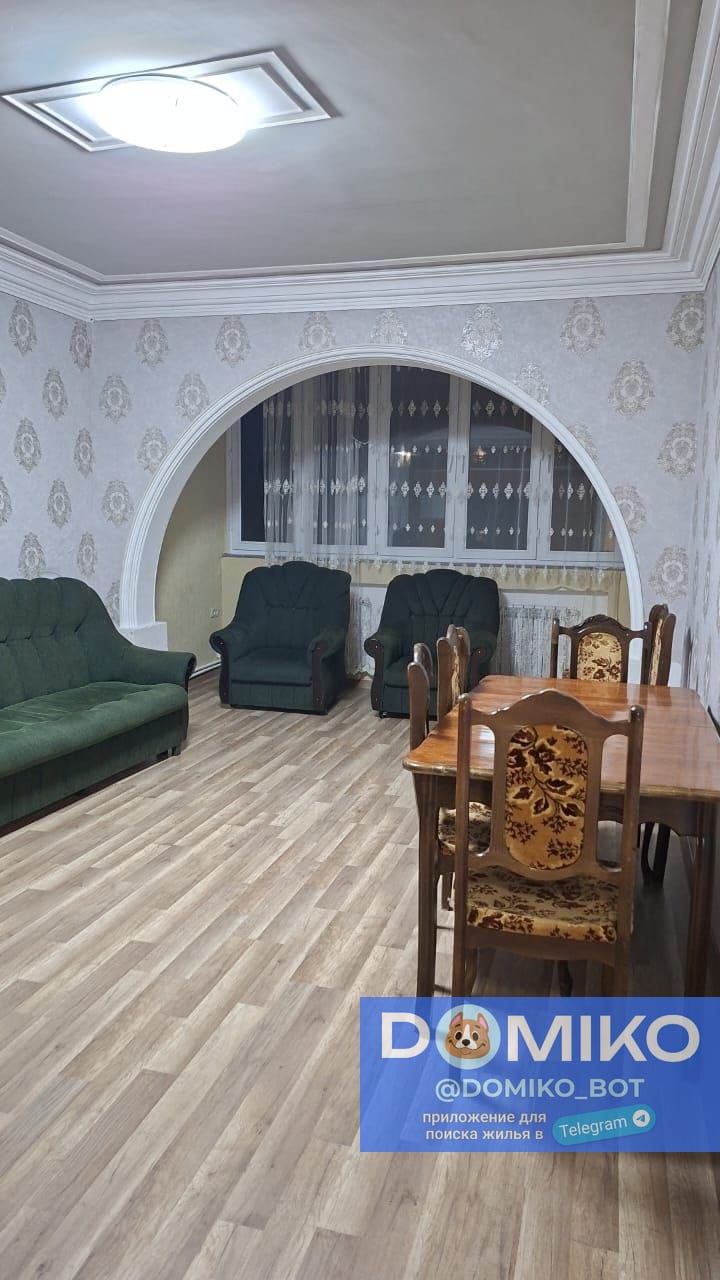 Фото объявления