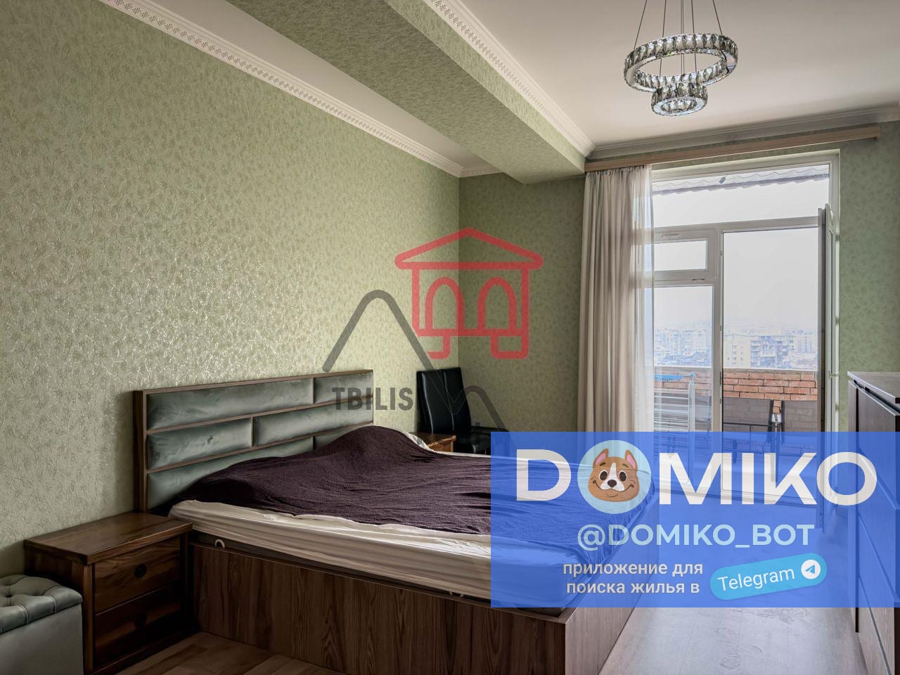 Фото объявления