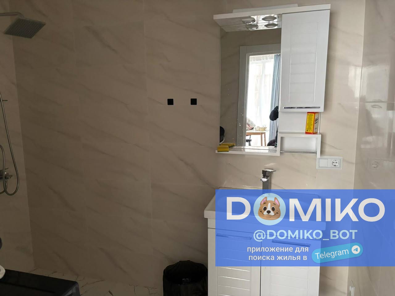 Фото объявления