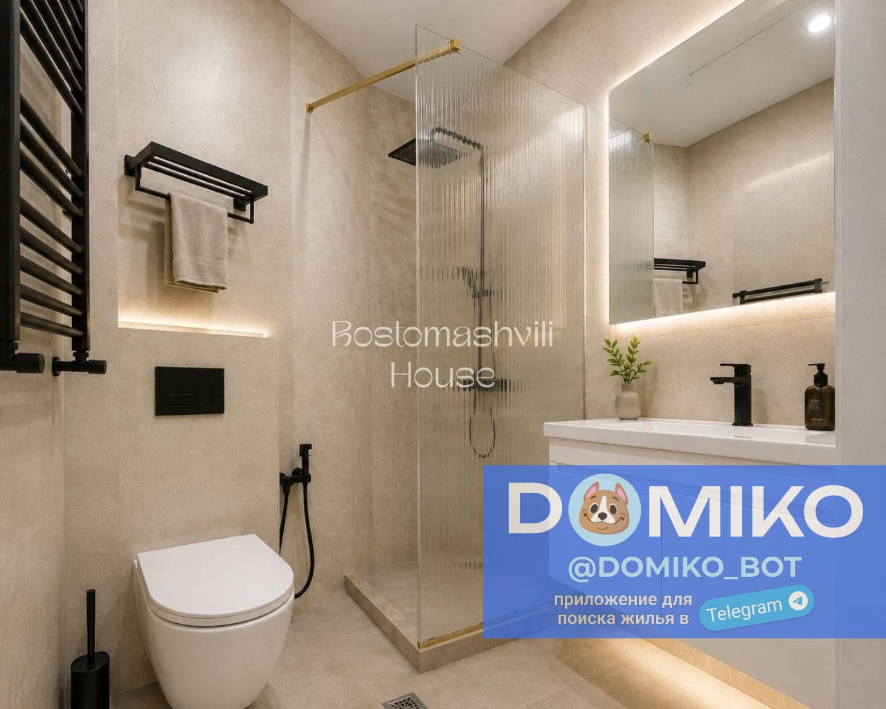 Фото объявления