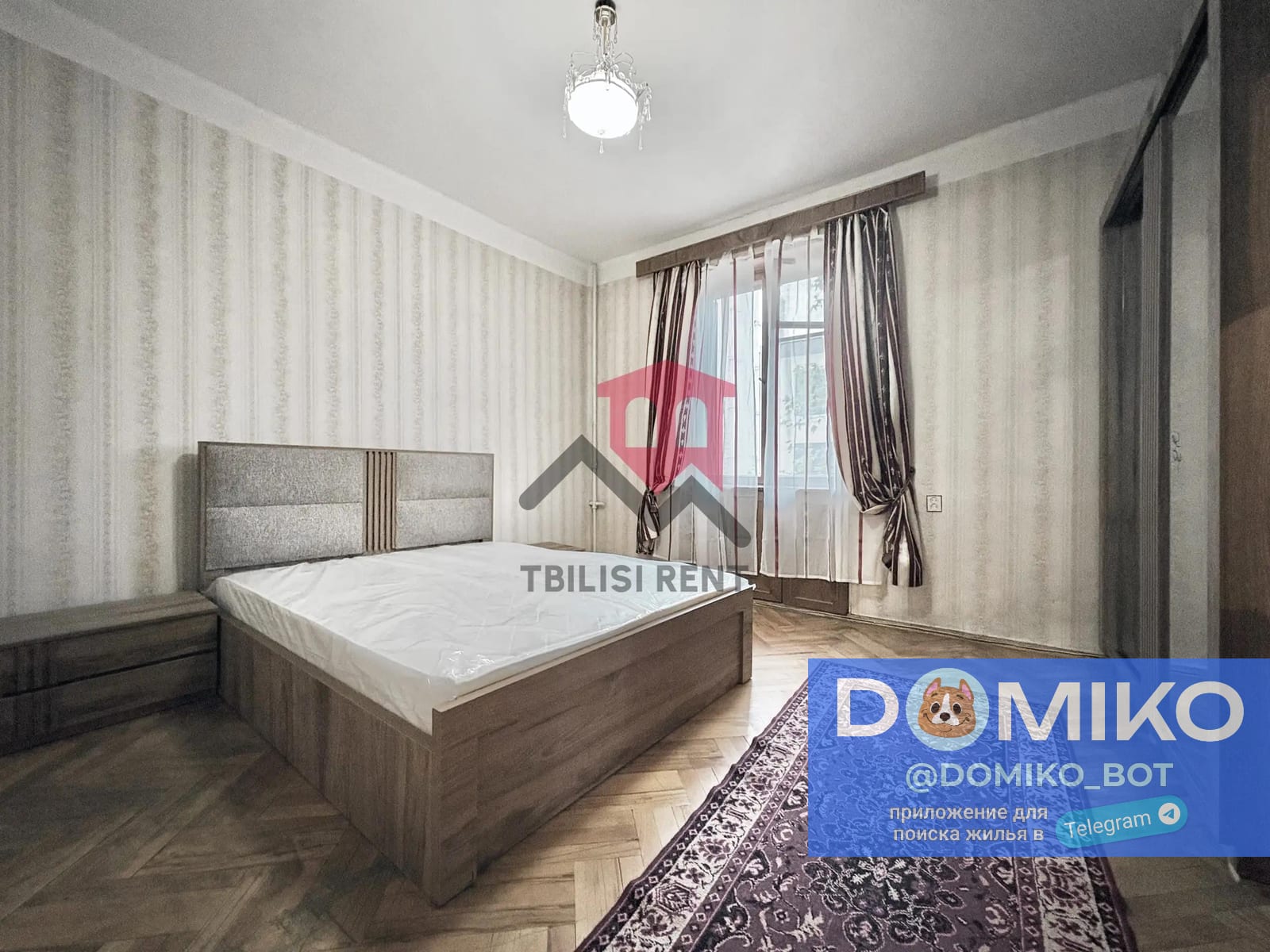 Фото объявления