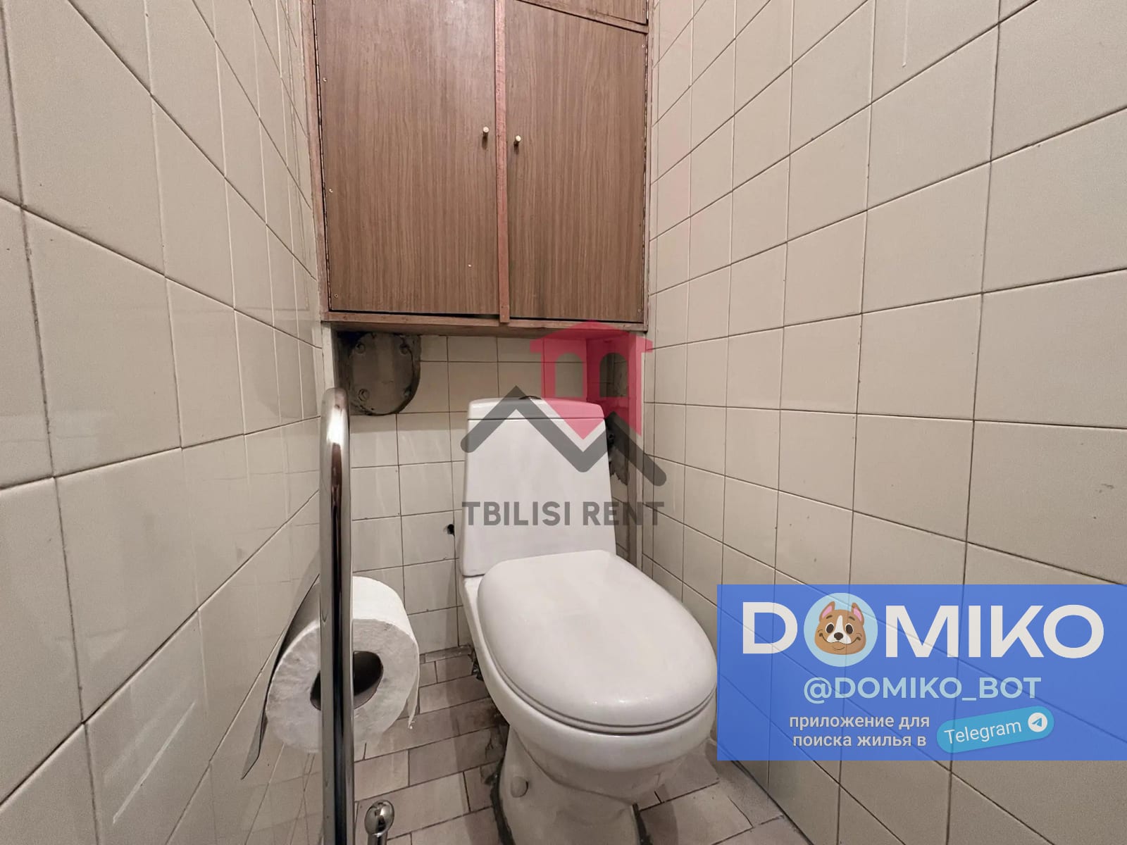 Фото объявления