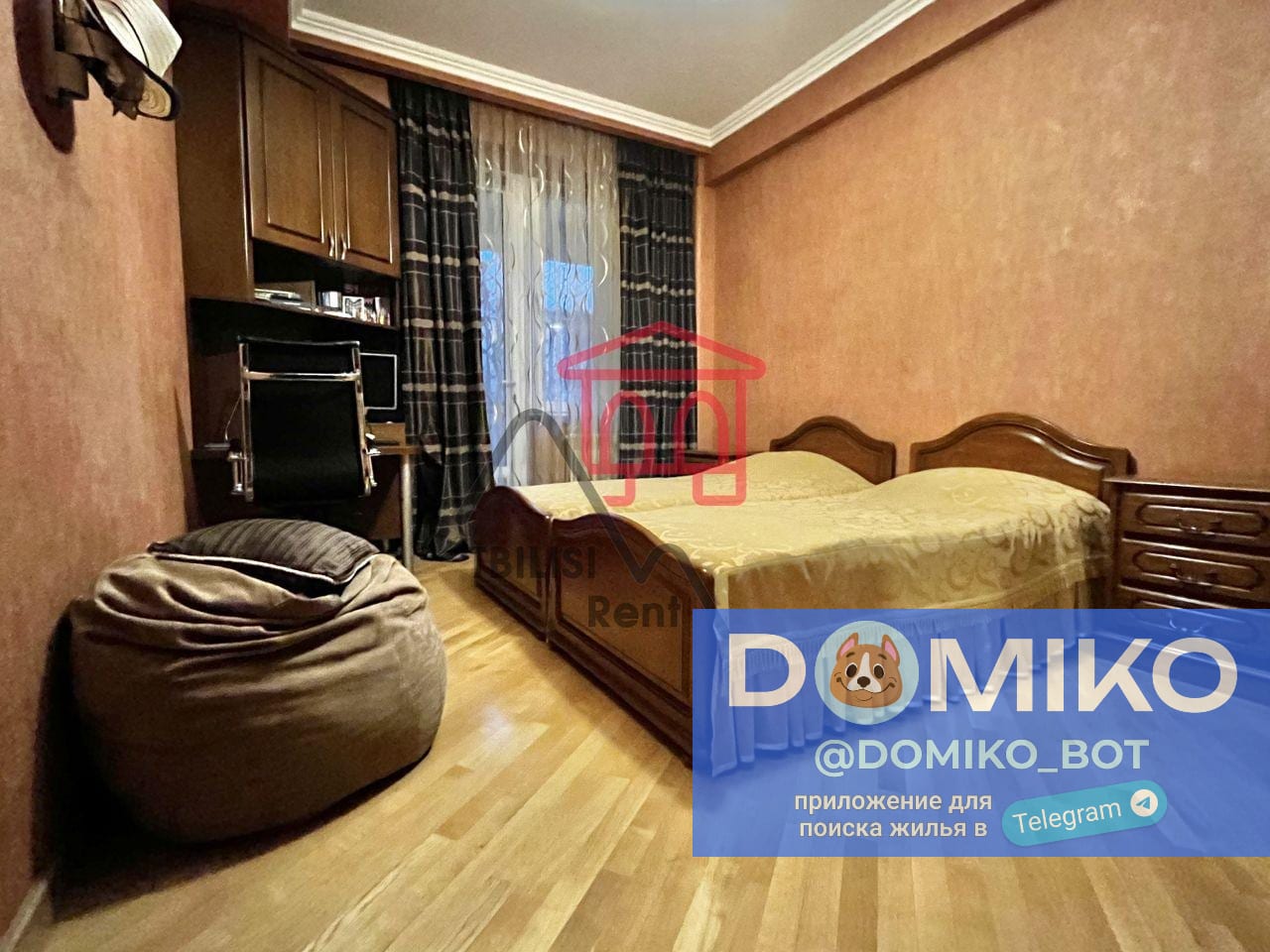 Фото объявления