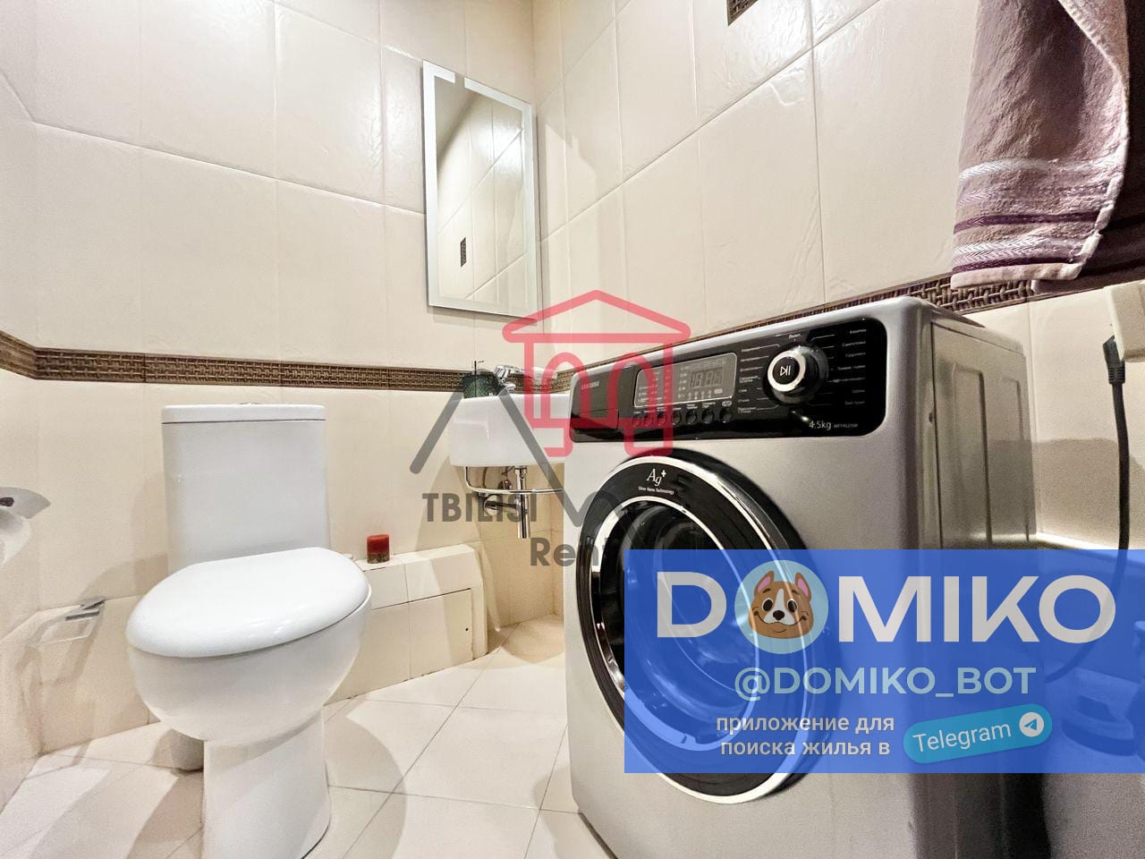 Фото объявления