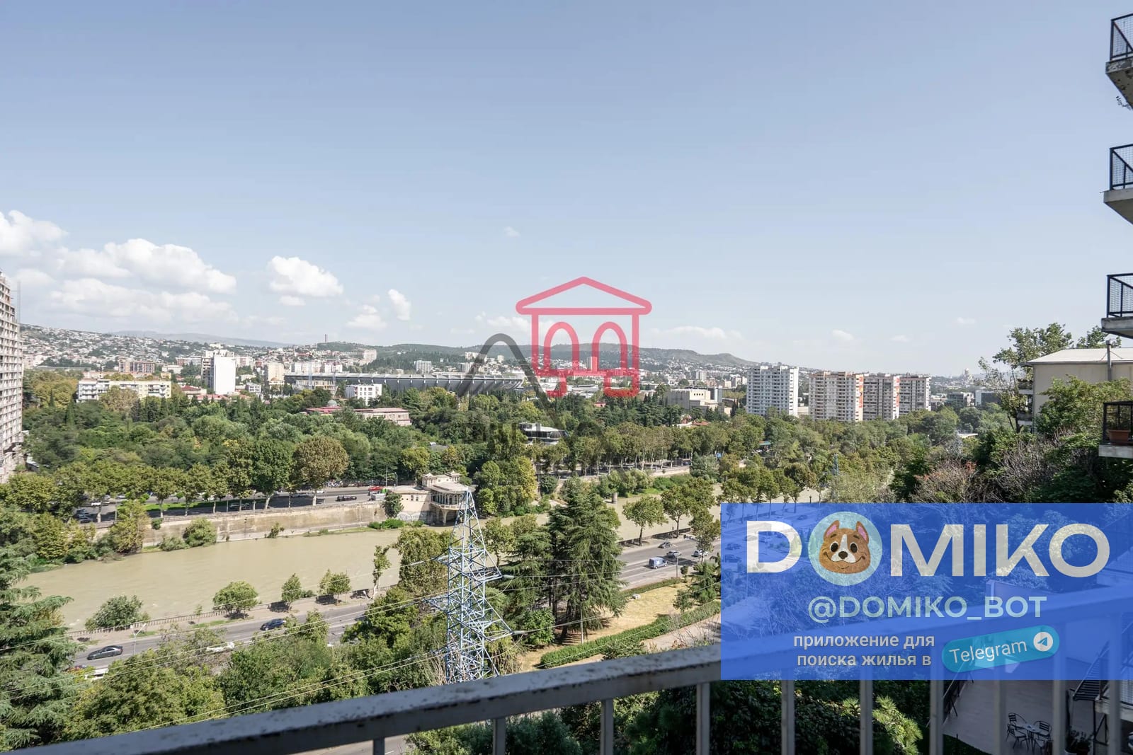 Фото объявления