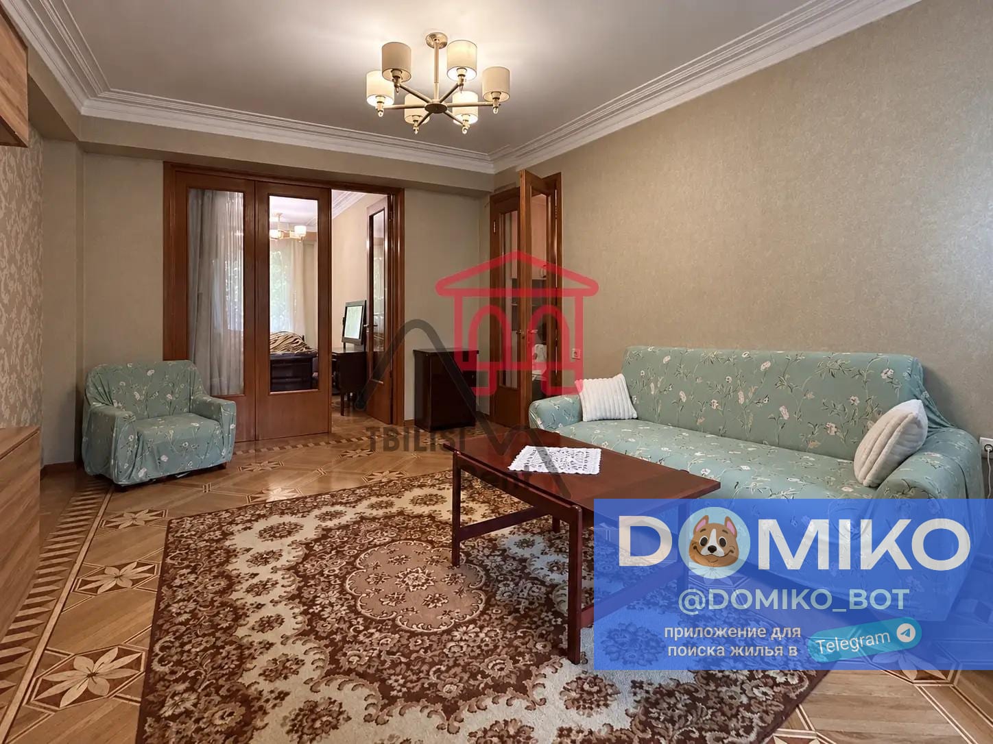 Фото объявления