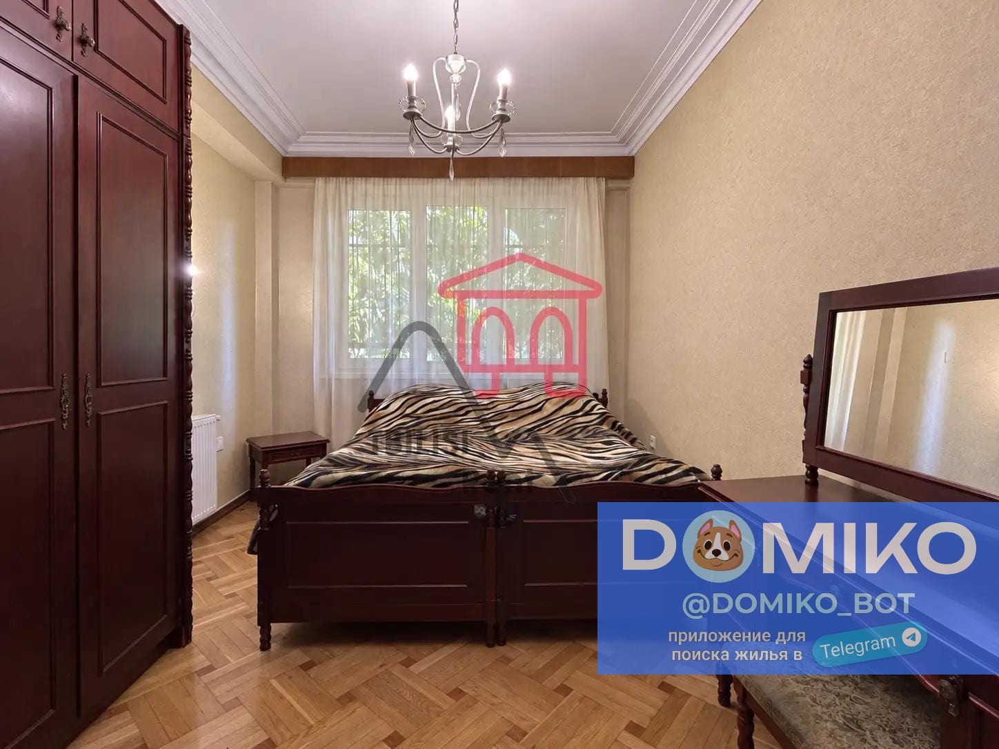 Фото объявления