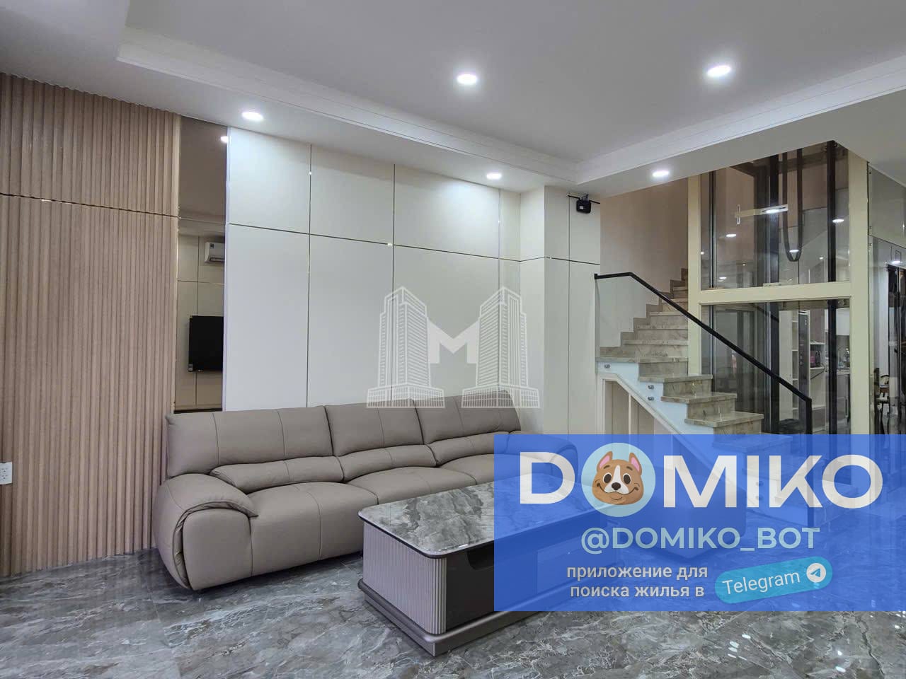 Фото объявления