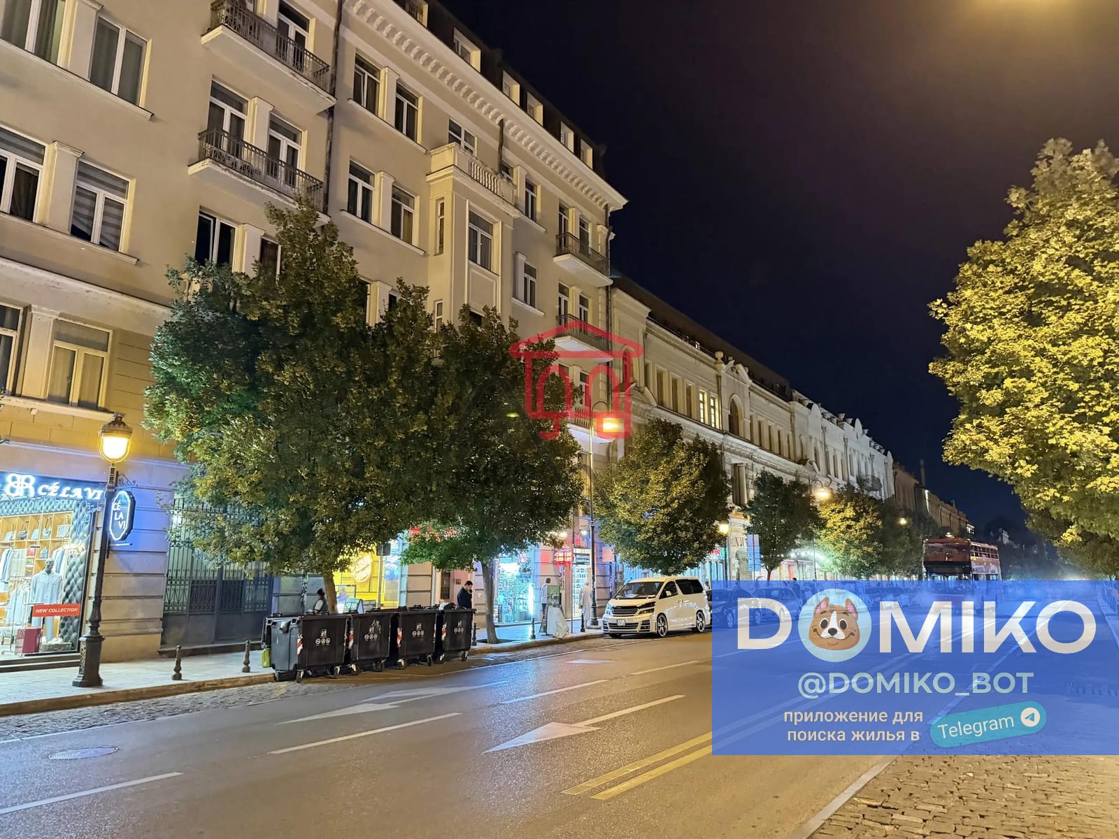Фото объявления