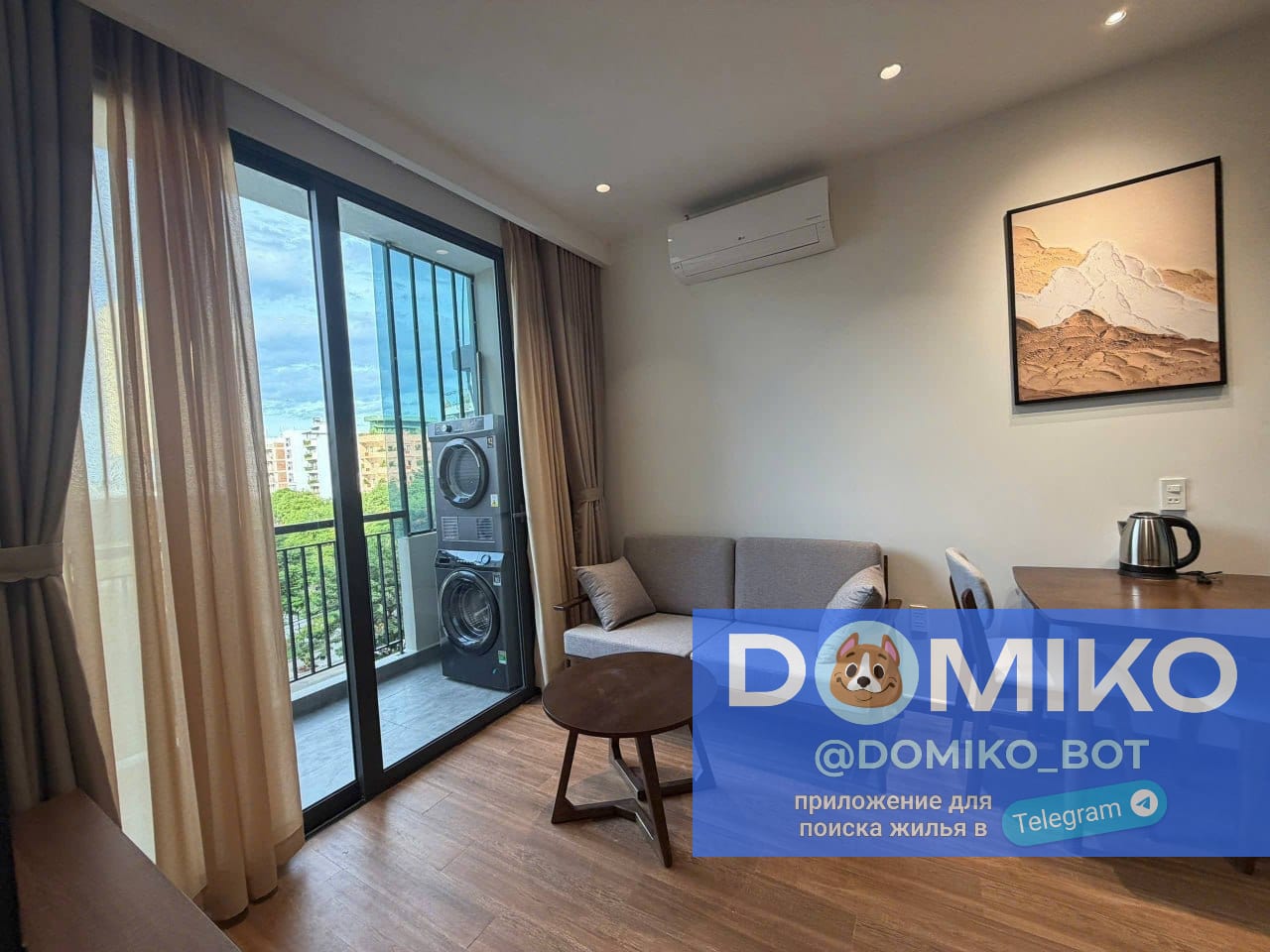 Фото объявления