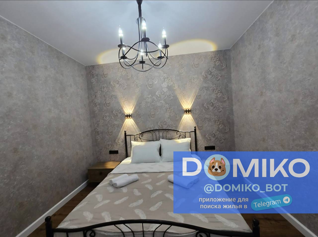 Фото объявления