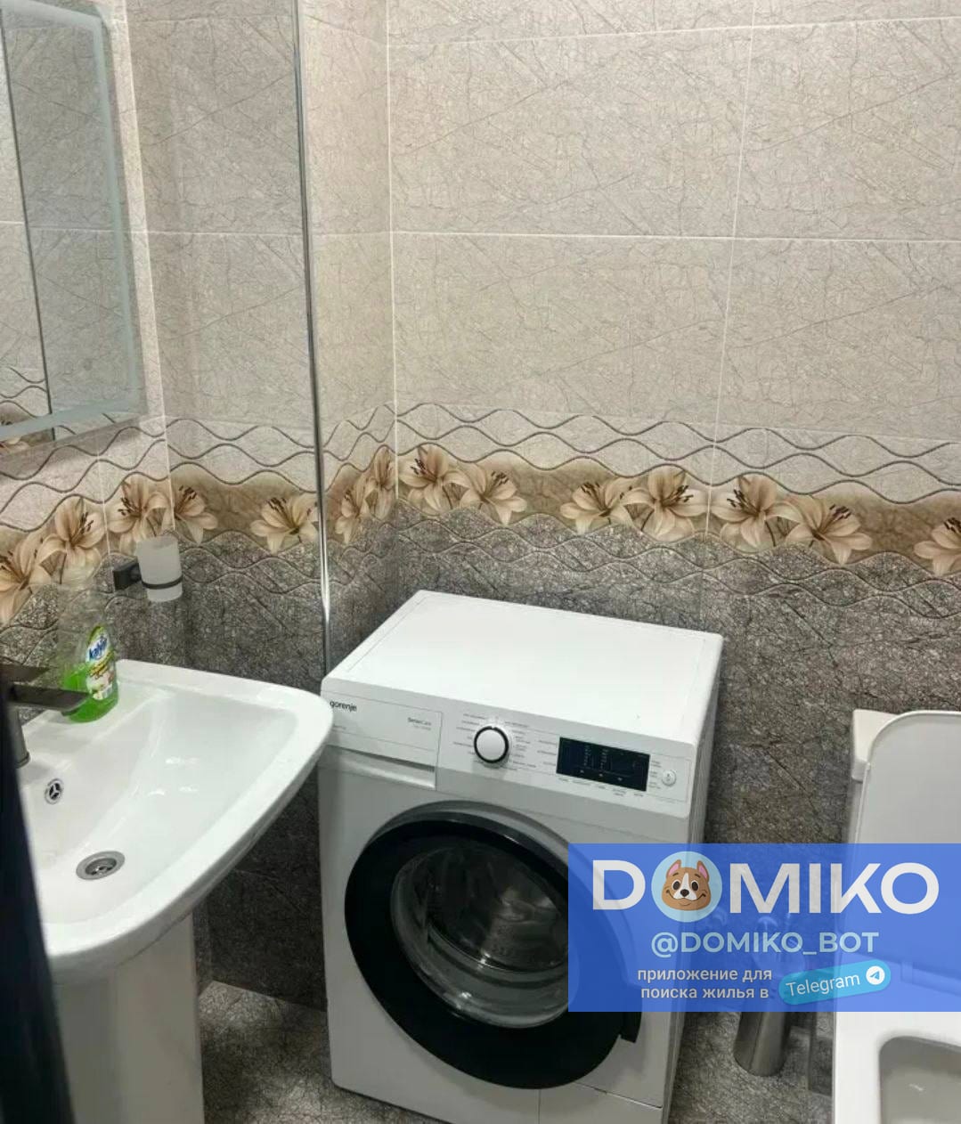 Фото объявления