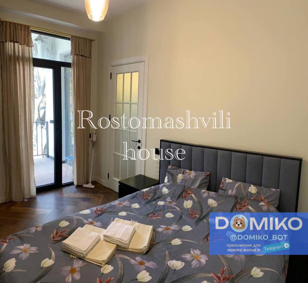 Фото объявления