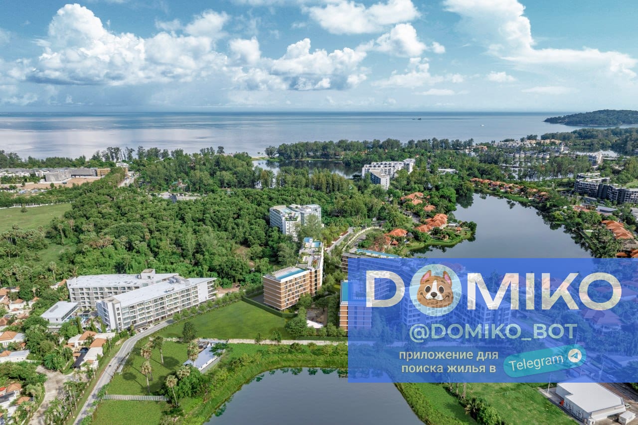 Фото объявления