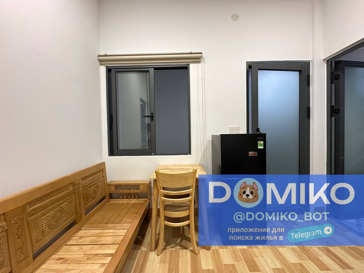 Фото объявления