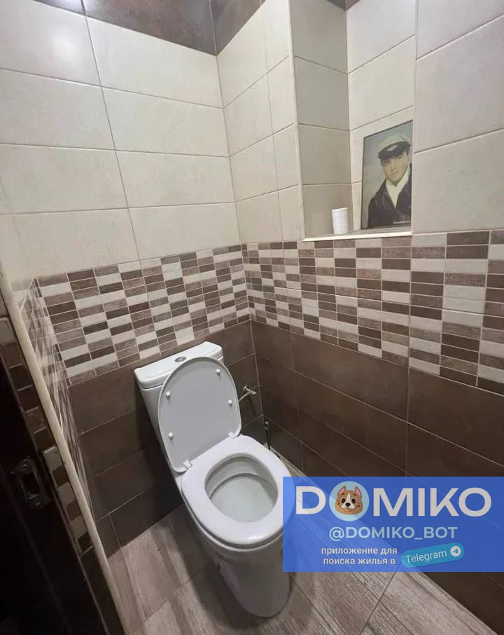 Фото объявления