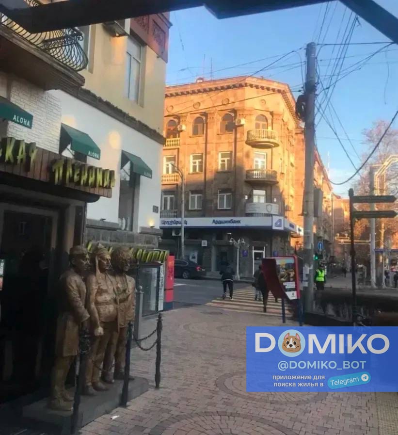Фото объявления