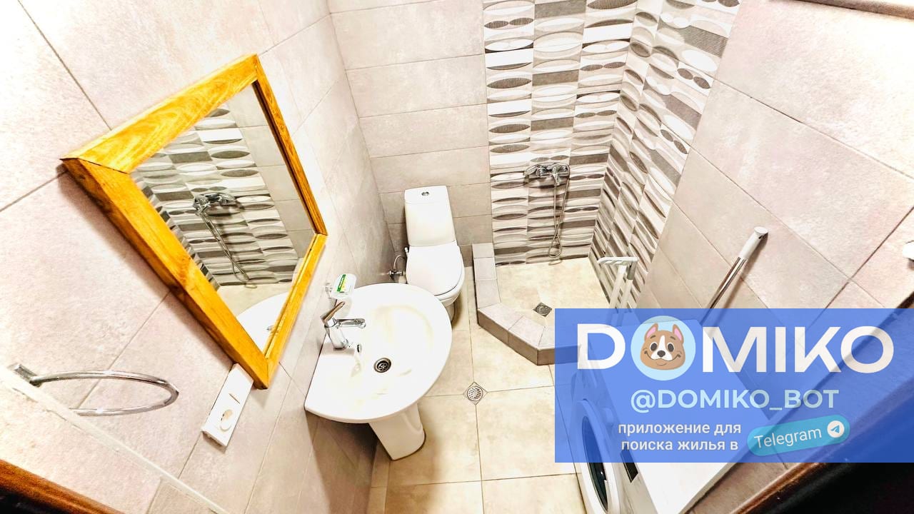 Фото объявления