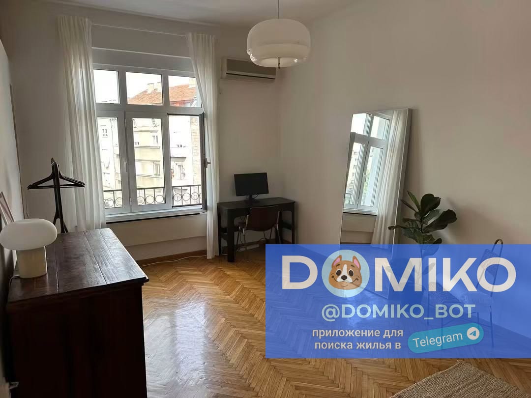 Фото объявления