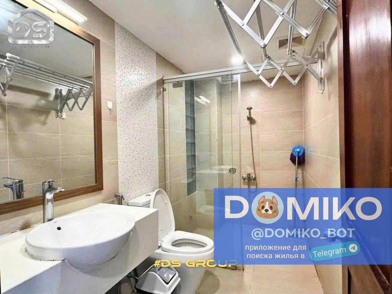 Фото объявления