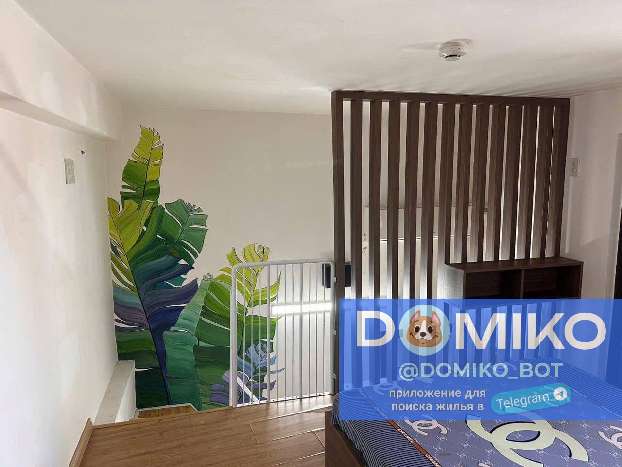 Фото объявления