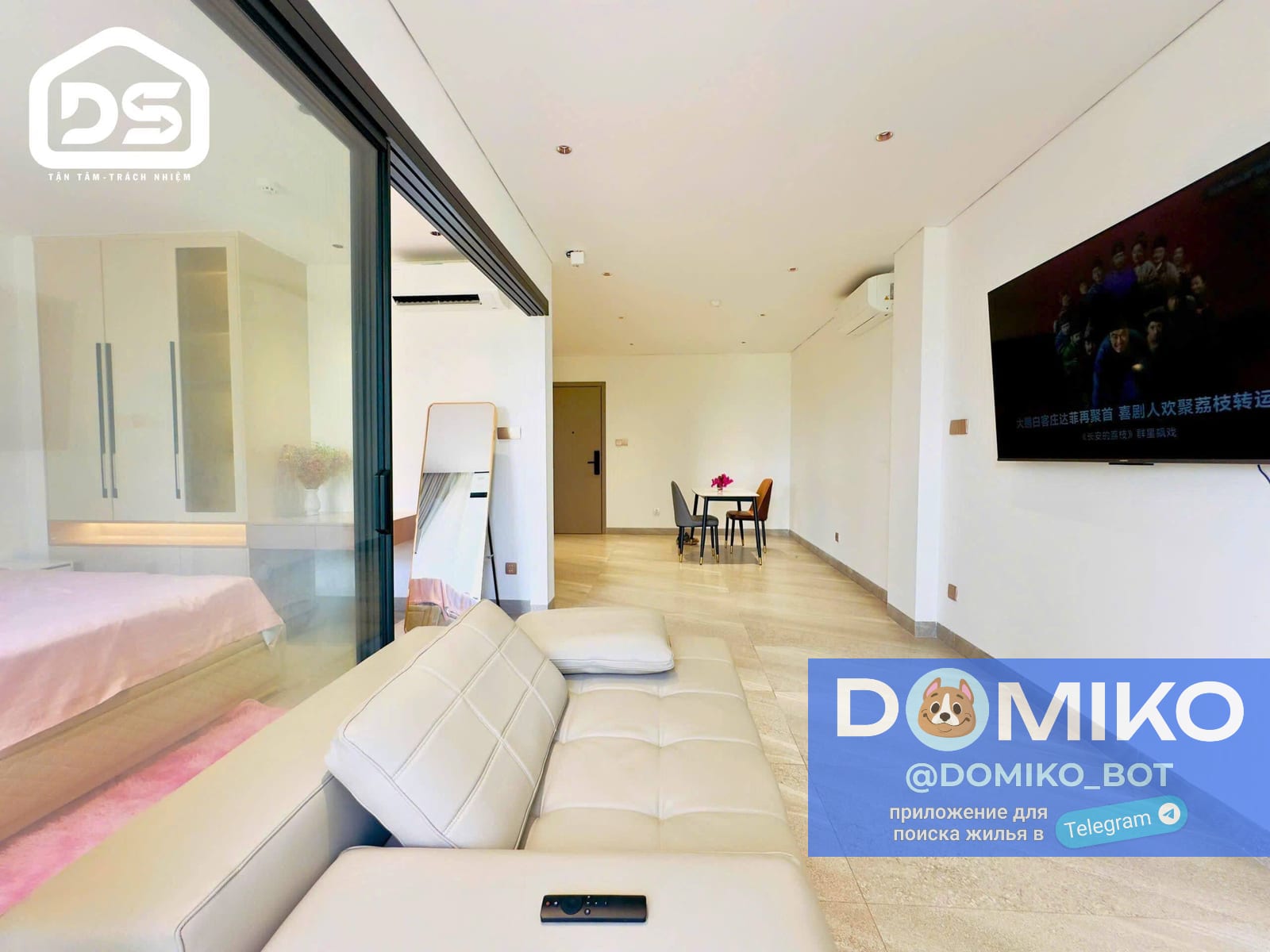 Фото объявления