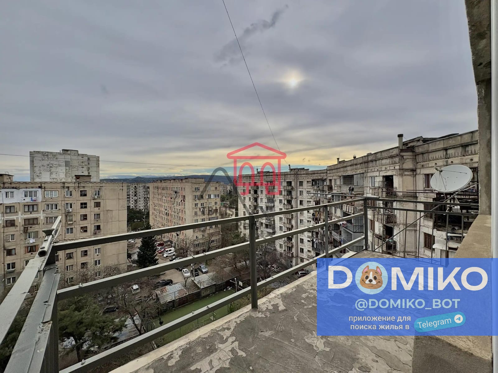 Фото объявления