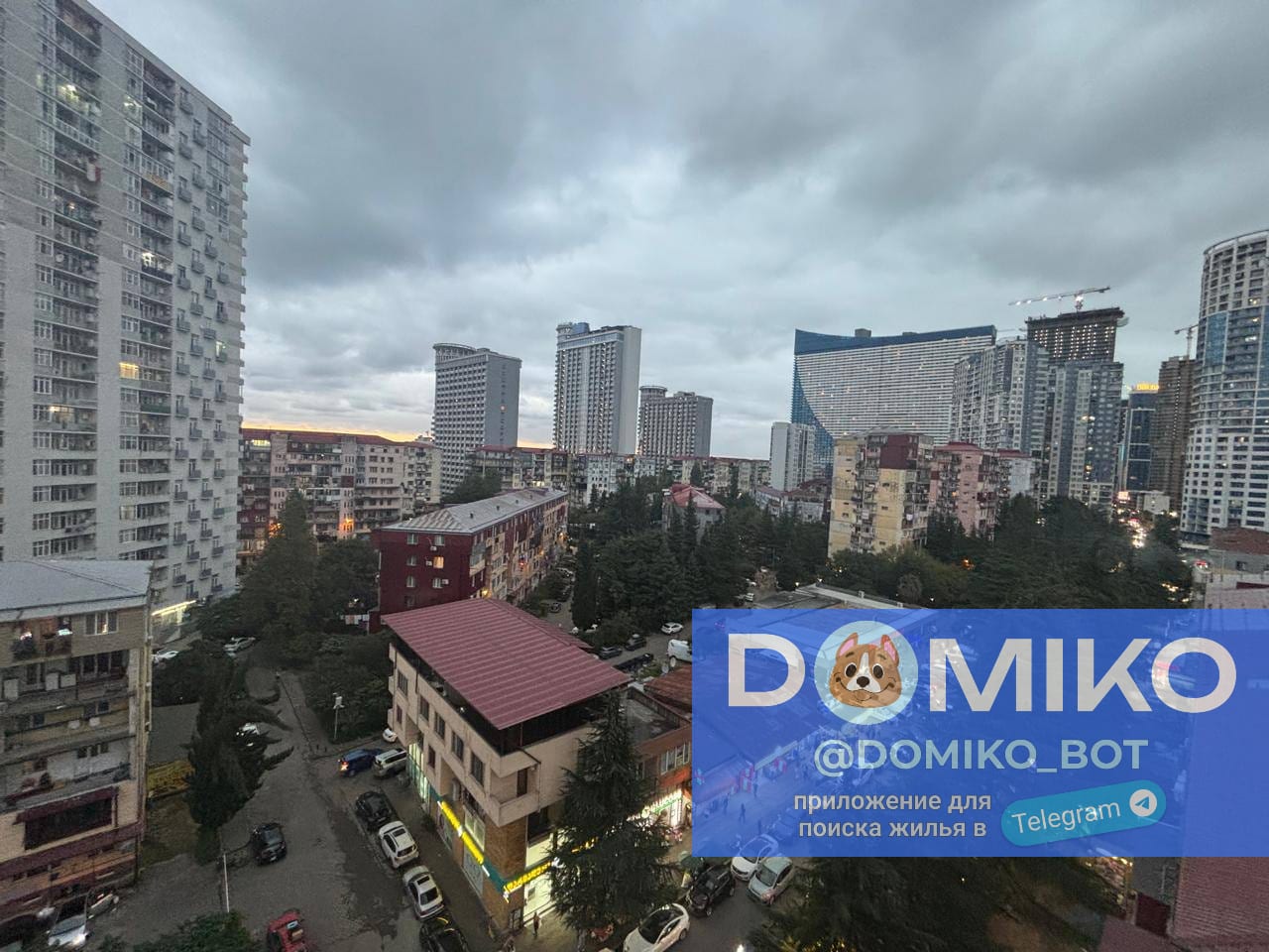 Фото объявления