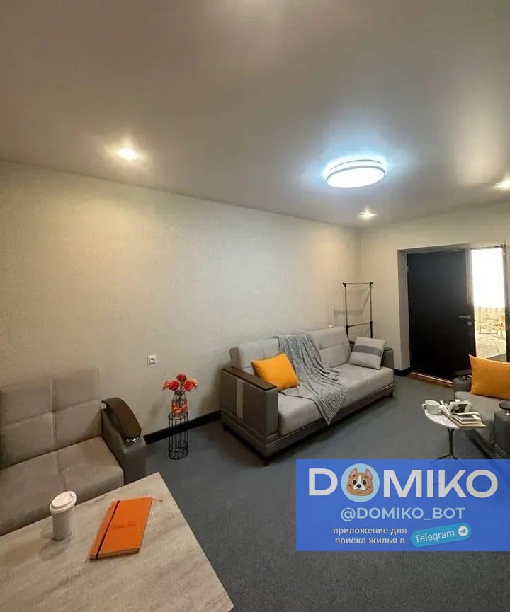Фото объявления