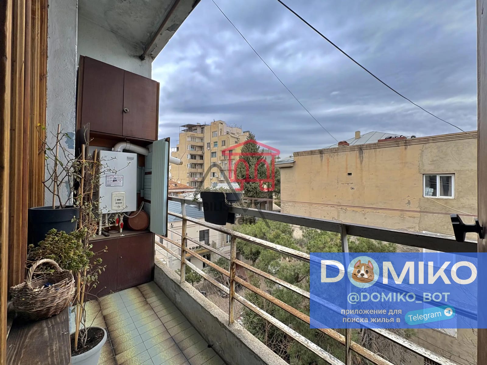 Фото объявления