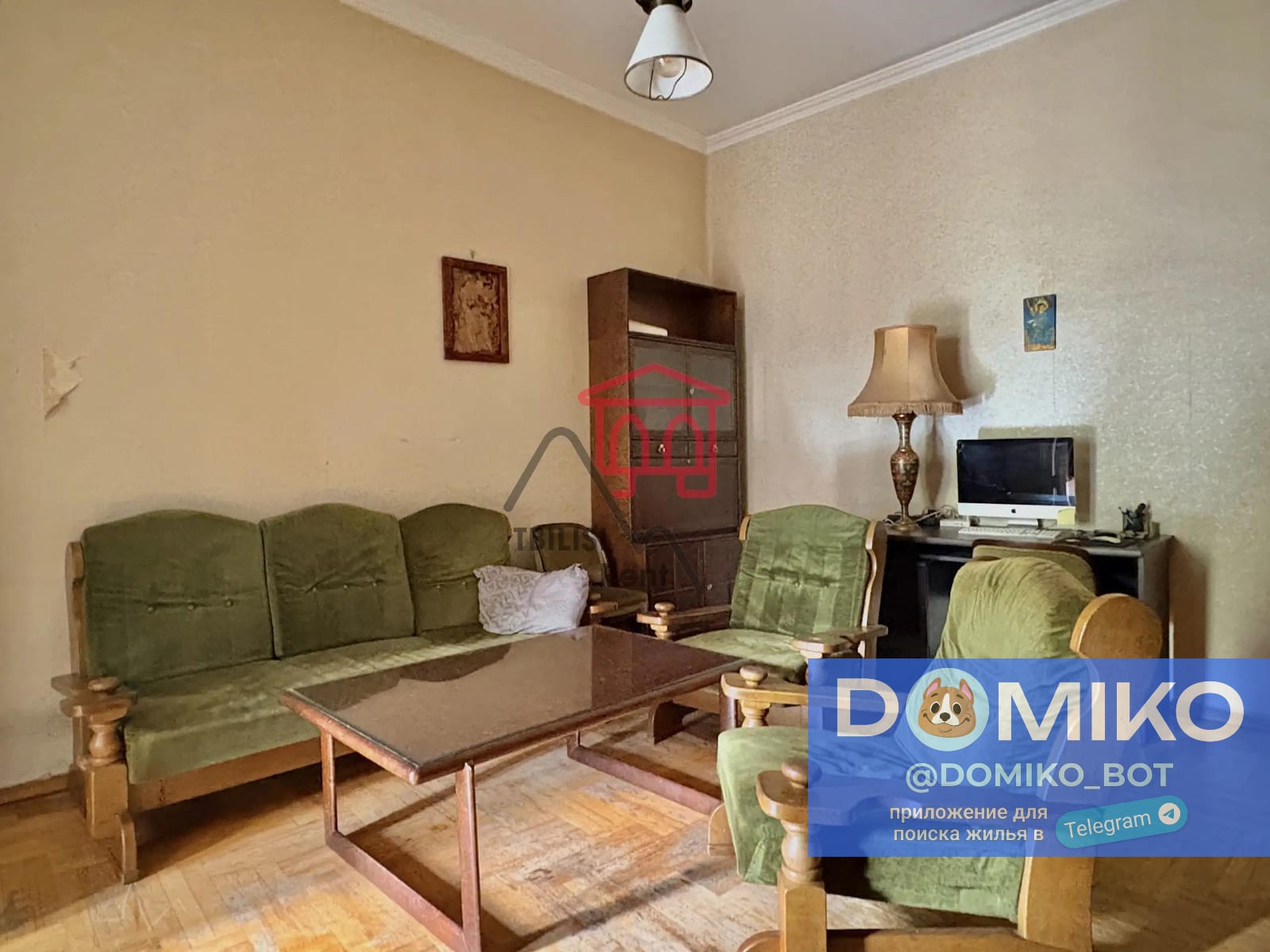 Фото объявления