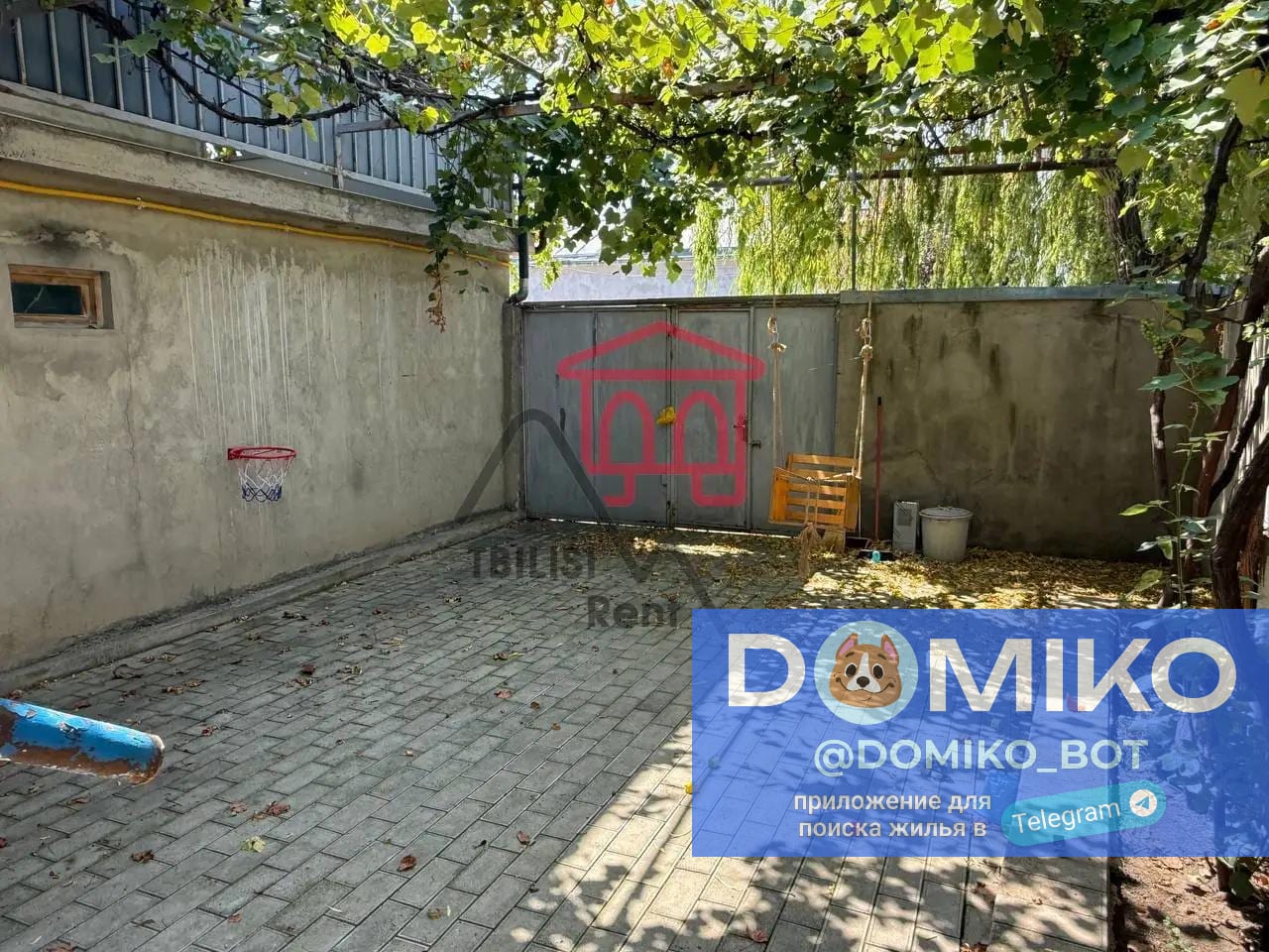 Фото объявления