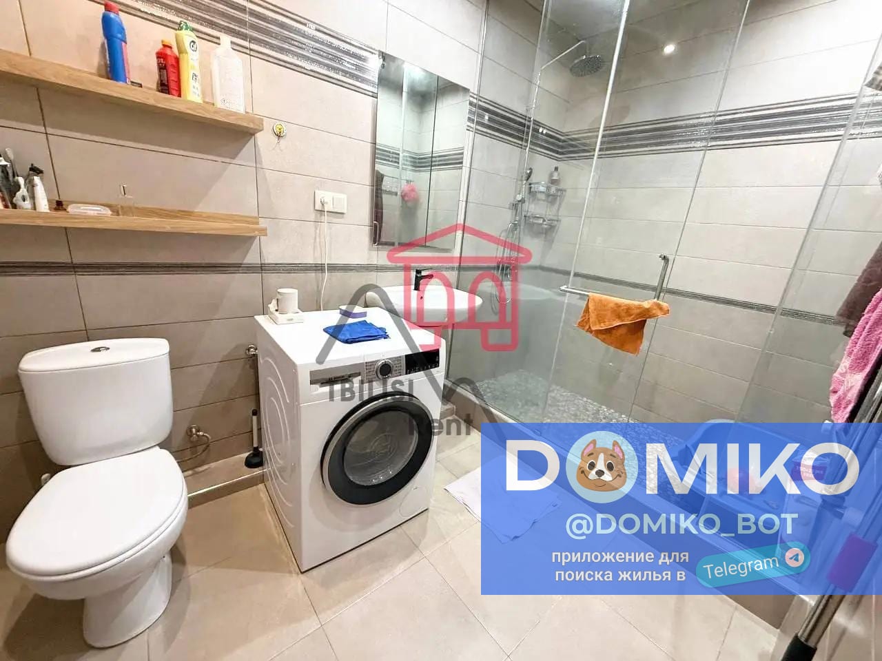 Фото объявления