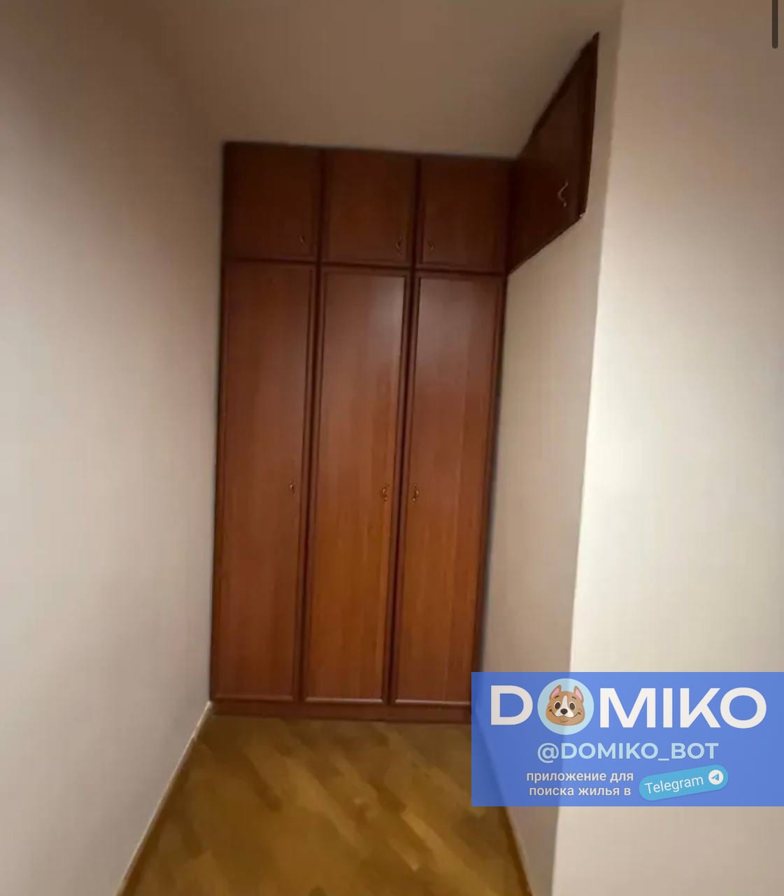 Фото объявления