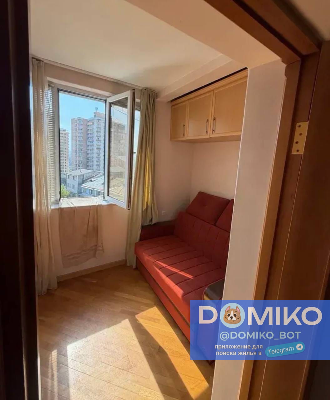 Фото объявления