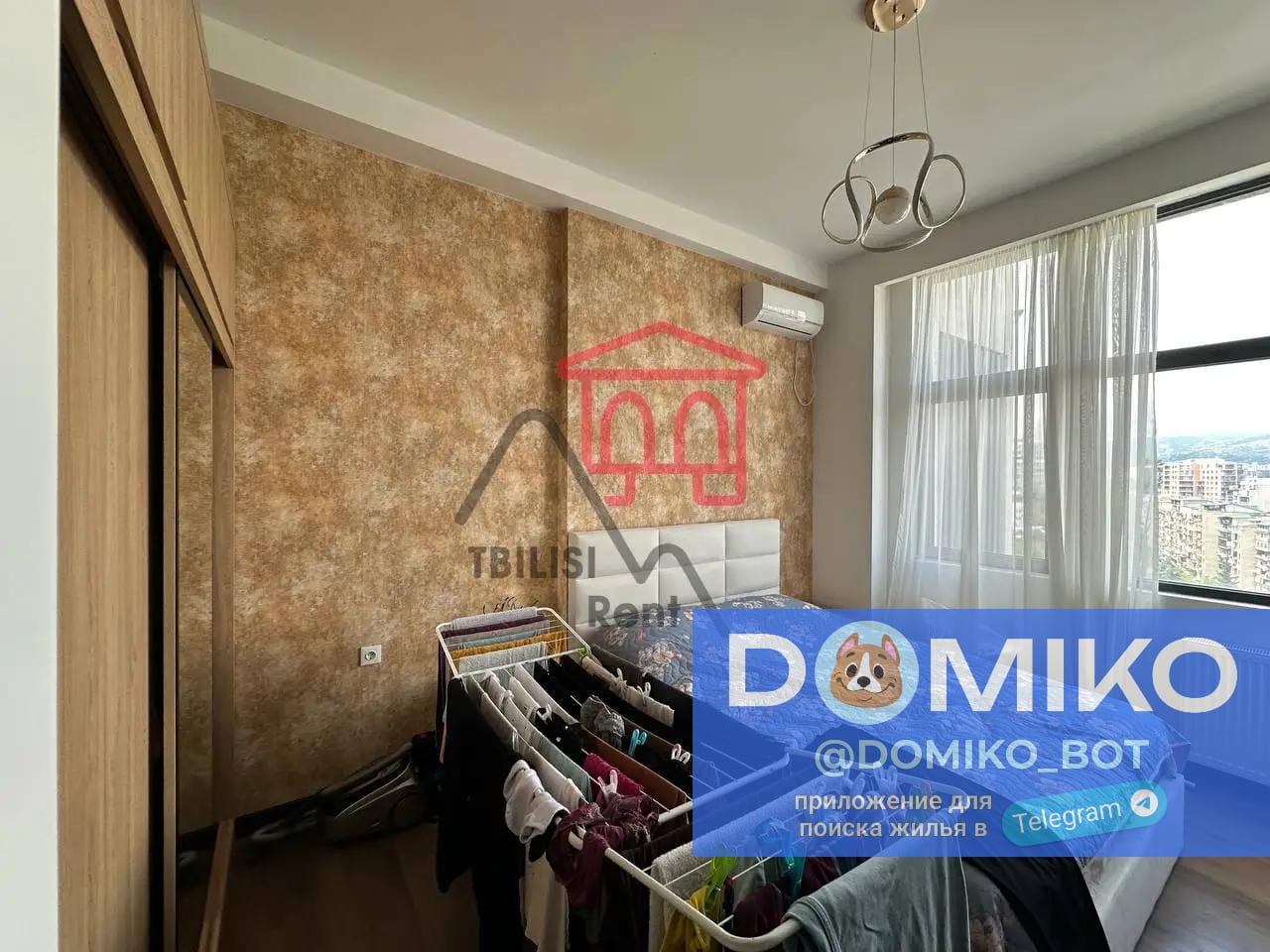 Фото объявления