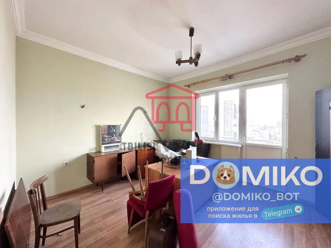 Фото объявления