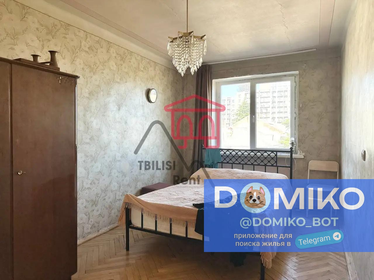 Фото объявления