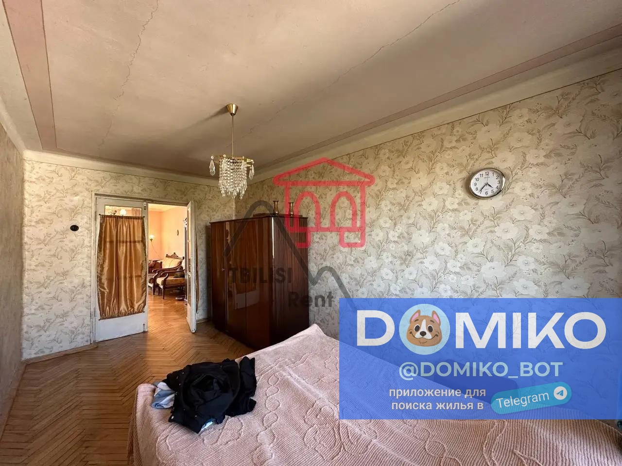 Фото объявления