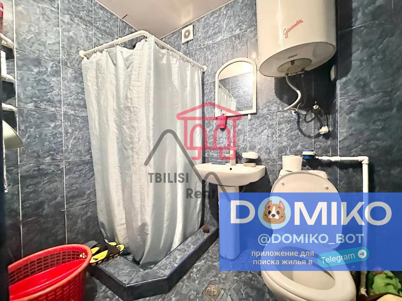 Фото объявления