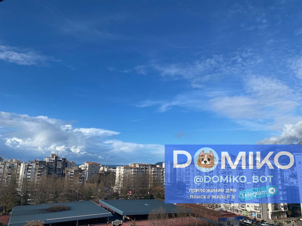 Фото объявления