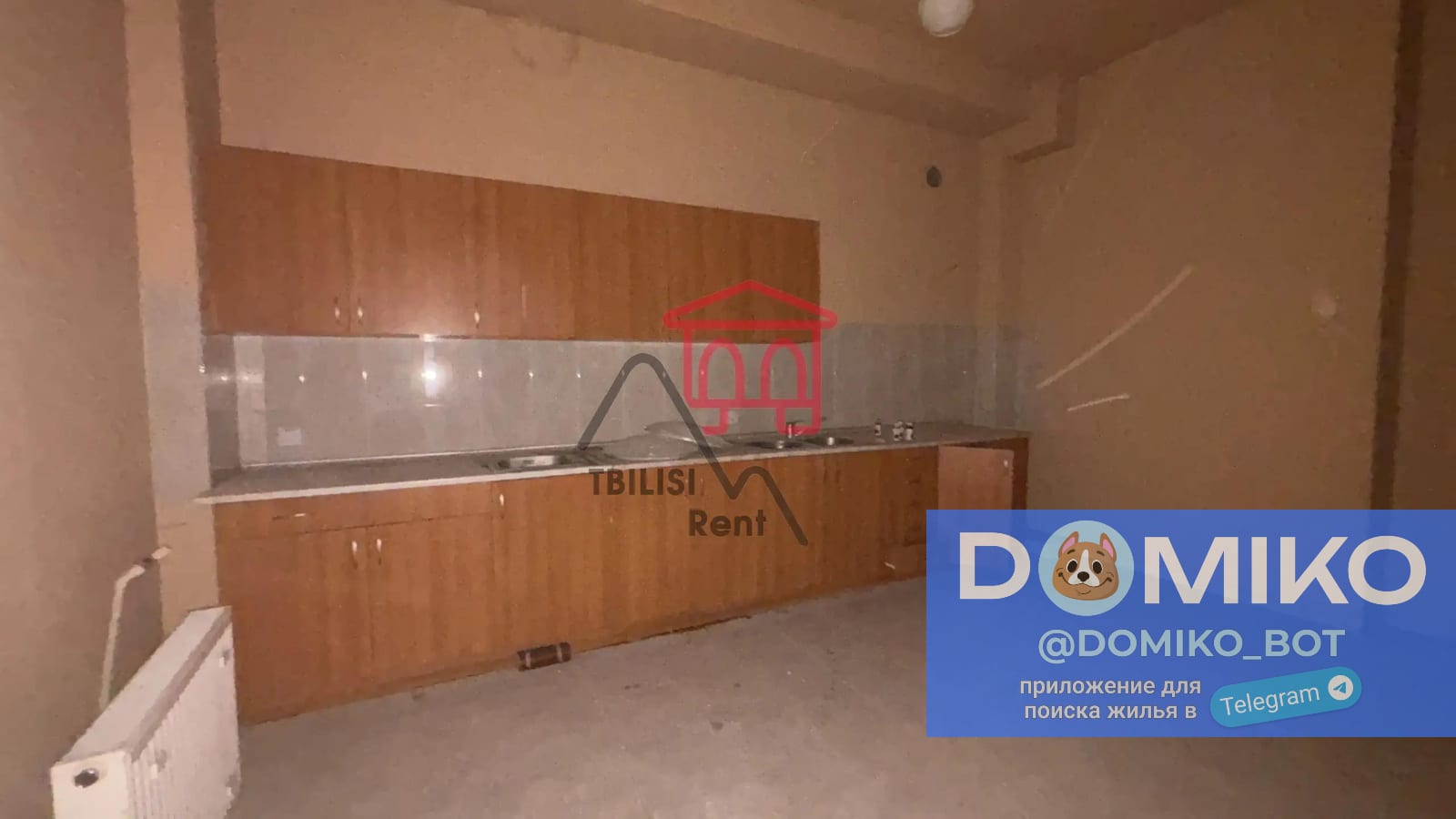 Фото объявления