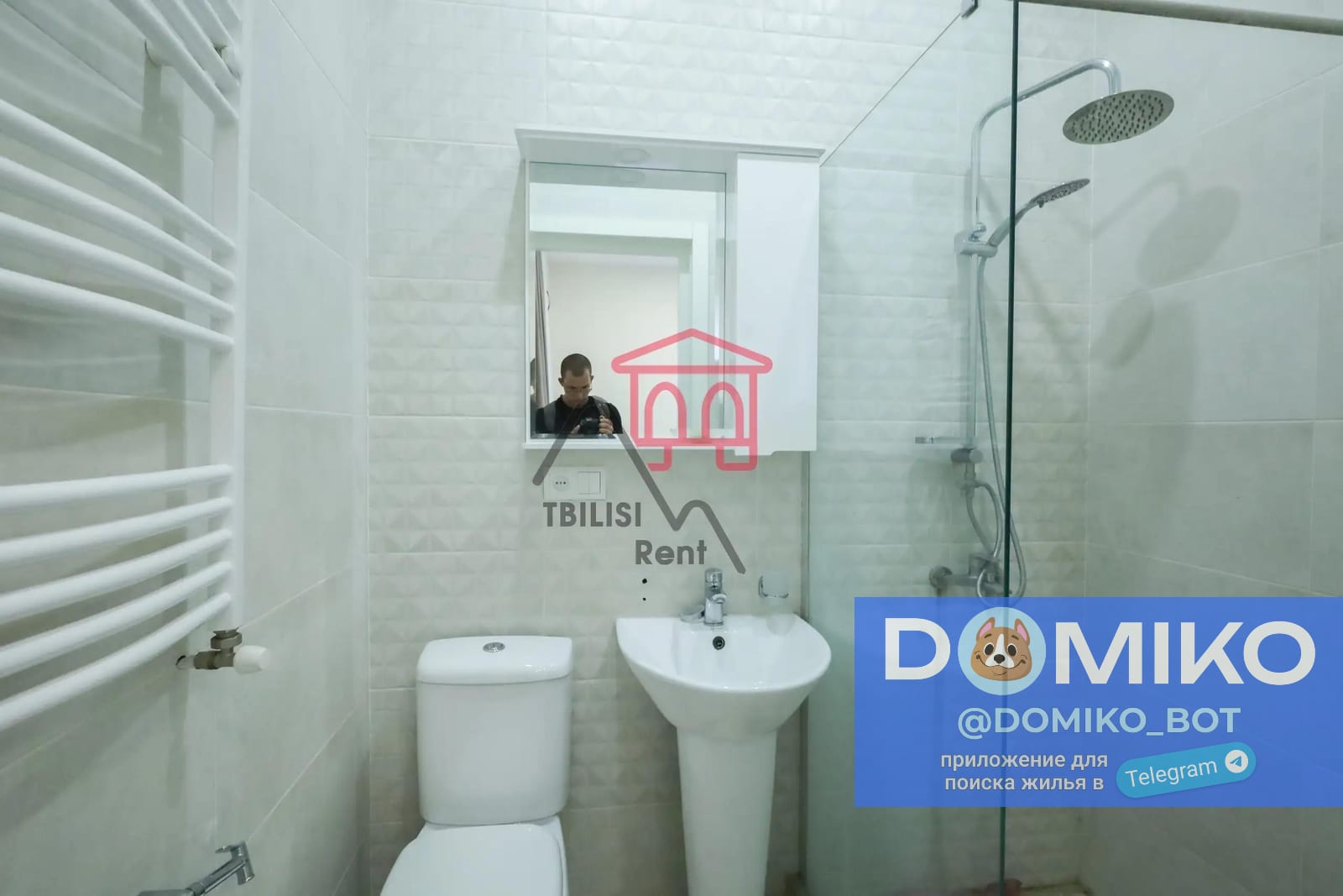 Фото объявления