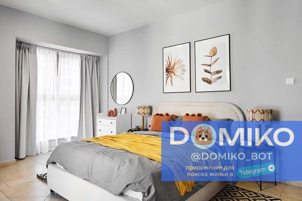 Фото объявления