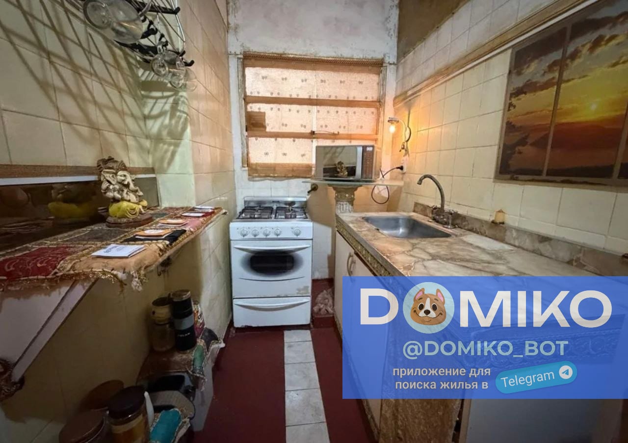 Фото объявления