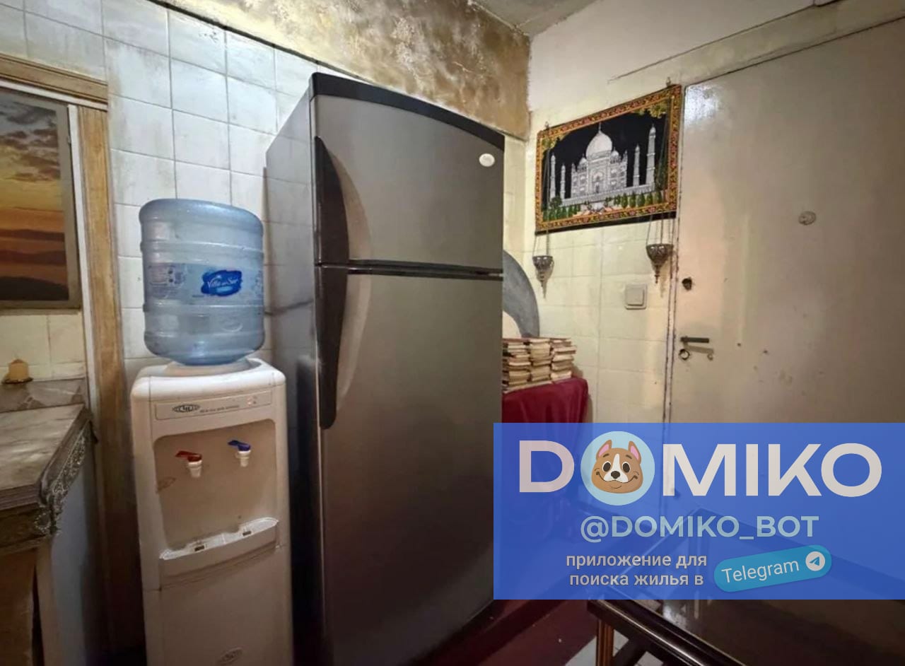 Фото объявления