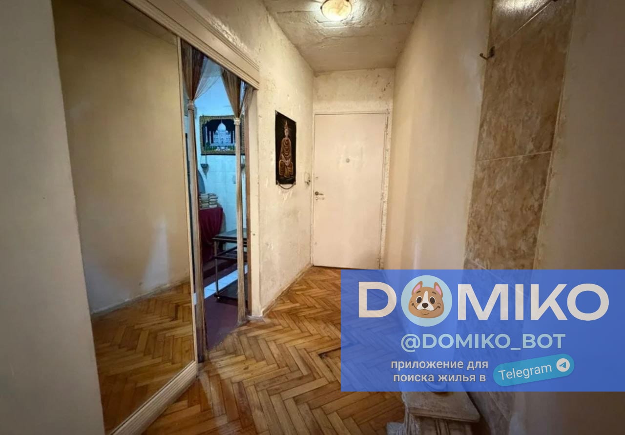 Фото объявления