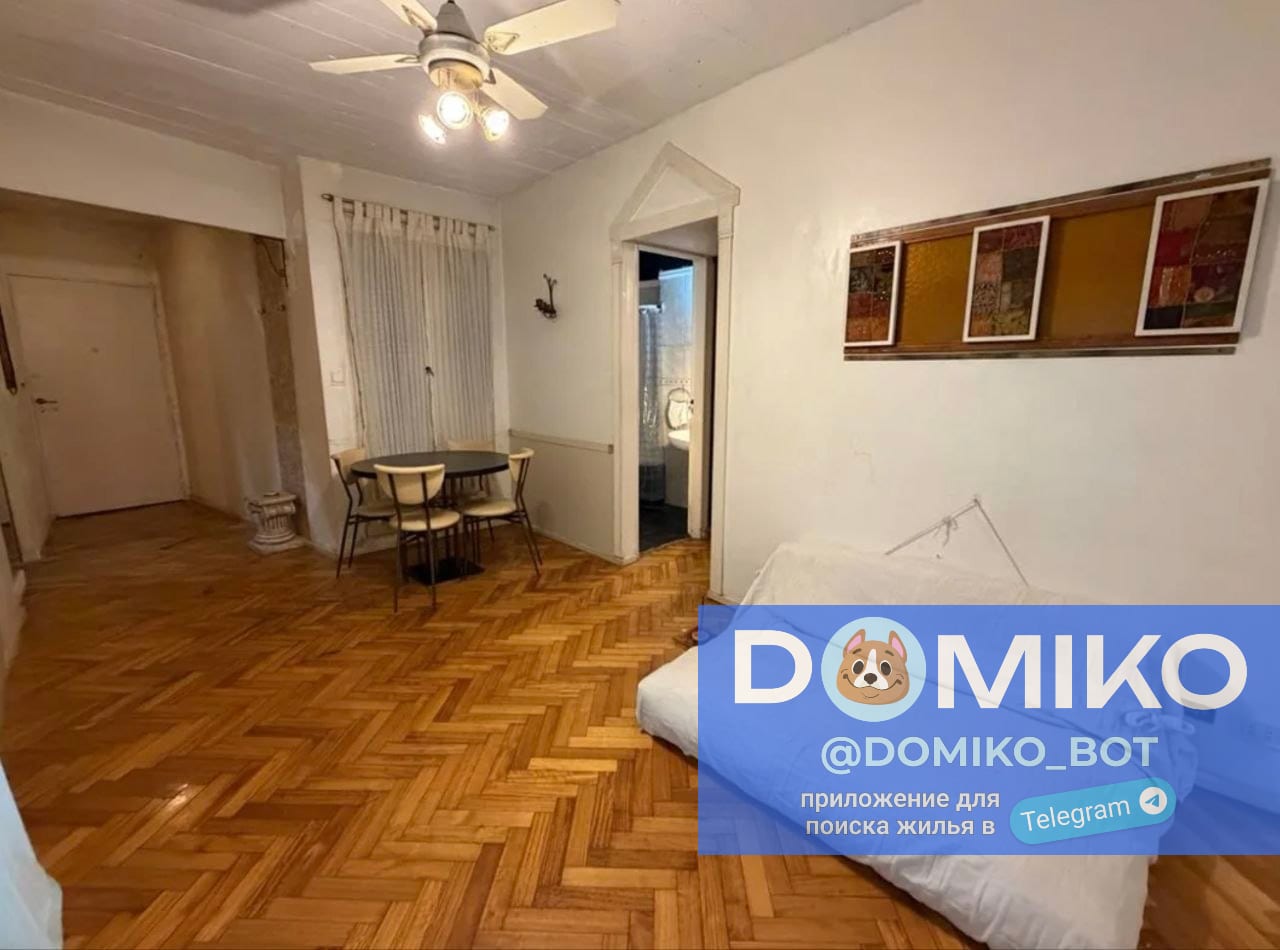 Фото объявления